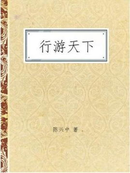 五、 从楚辞到现代化感——不走寻常路的命名技巧
