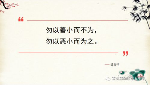 3.  融合更多元文旅资源条件：