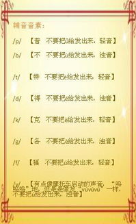 盲派八字看普通命局是否适合入门学习？