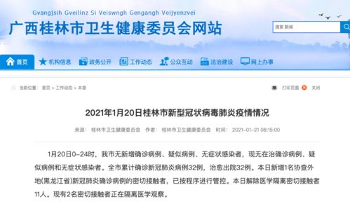 咨询：“话术套路”还是“专业琢磨”？