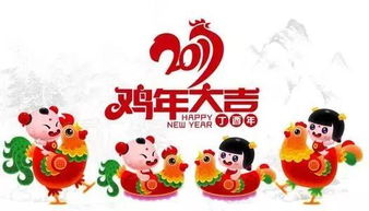创崭新与坚持