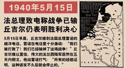 时支带偏财的女命，她的财富运势究竟如何呢？