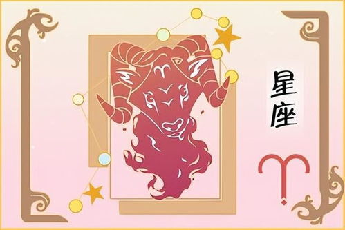 所谓的