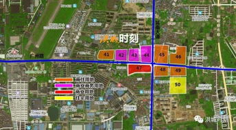 济南未来壹号B4地块风水吉凶位置如何查询？