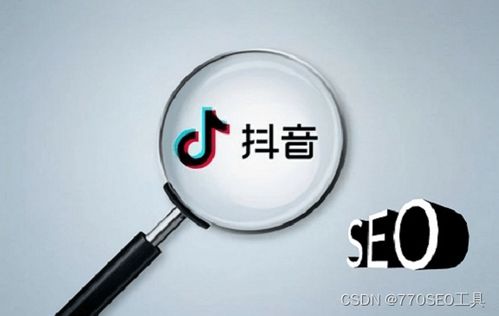 4. 优化标题与标签