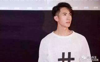 飞轮海成员吴尊八字命理如何？老海八字里有哪些特点？
