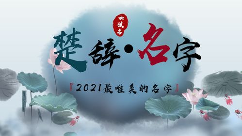 二、 常见命名技巧（随意挑拣）