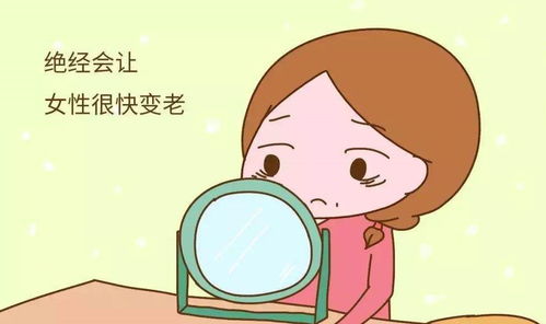 小提示:要想判断自己是闭还是绝,只能靠医生手中的血液检测和排卵监测仪器哦!别光靠自己判断哈。