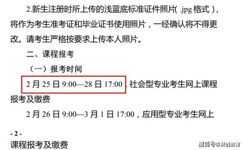 第一段：先晕头转向地说说基础