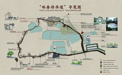 鹤山旅游专线惊天大骗局！2026年黄历显示不宜出行