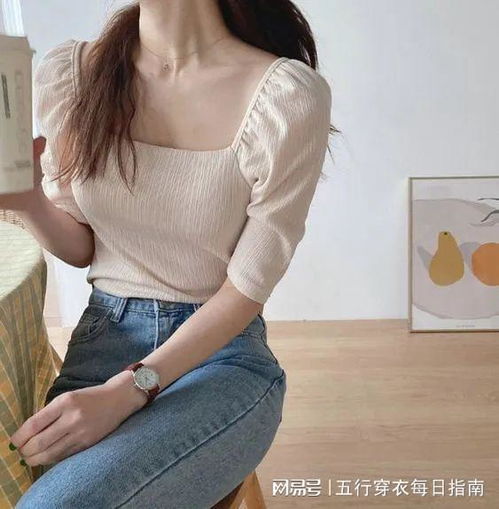 8月16日和10月26日五行穿衣分别应该怎么搭配？