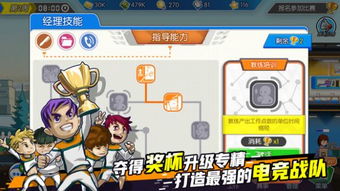 第三种：灵活更多变流 – 天马行空！