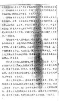 民间堪风水真的可信吗？有没有科学依据？