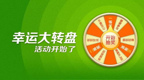 六、 奇怪的较小插曲——突如其来的音乐会与现场演出