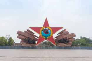 彩礼习俗：传统方式与现代化的碰撞