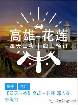 2026年端午节黄历预测