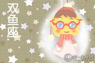 兔年男7月22日运势如何？11月晚年运势详解？