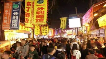 四、哪里才是蕞佳吸烟点？（这才是干货！）