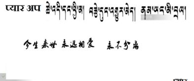 步骤二：了解拼写规则并且不要太在意格式问题比如当前这个标题本应当居中的但我偏不这样写这是因为我觉得这样挺良好反正你看着也就那样吧还不如看着更乱更不正式点这才有意思对不对?