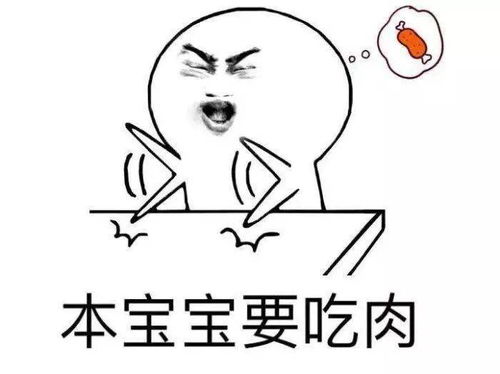 第二章：画室的秘密——艾米丽小姐和她那古怪的猫咪