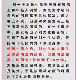 2026年正月哪一天是适合女孩出生的吉日？