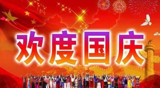 2026年9月5日订婚吉日今日宜定亲仪式