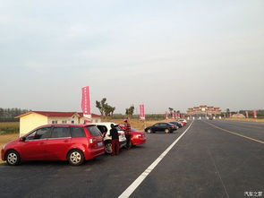 驾车——自驾自主， 又得面对堵塞