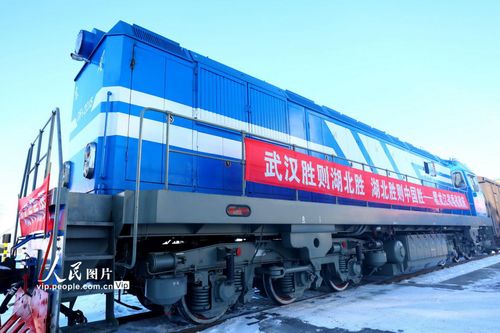 六、 火车线路大杂烩——从石家庄到漠河的奇妙旅程