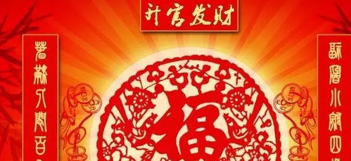 风水师觉对不会告诉你的秘密