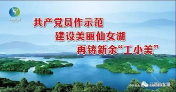 靖西节日风俗，传承创新，爆款融合SEO热词
