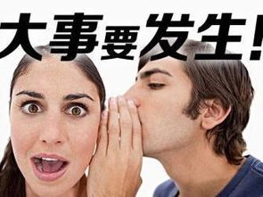 下巴厚得能犁地