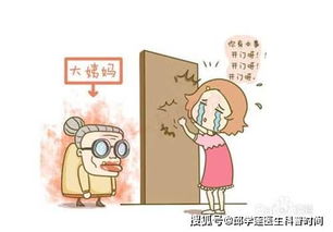 当大姨妈遇上葬礼：2026年最新血光之灾避坑指南