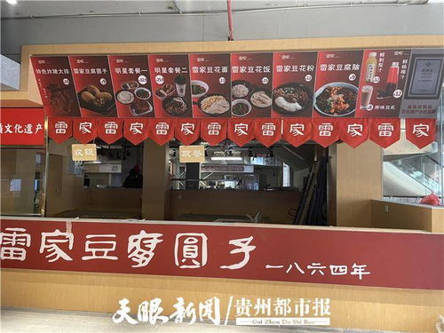 零售业：逛街必打卡的宝藏商铺