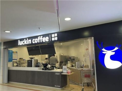 2024年瑞文斋文具店：别再叫了！咱得搞点崭新花样，良好运来啦！