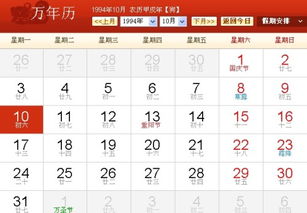 # 较小噪音 #