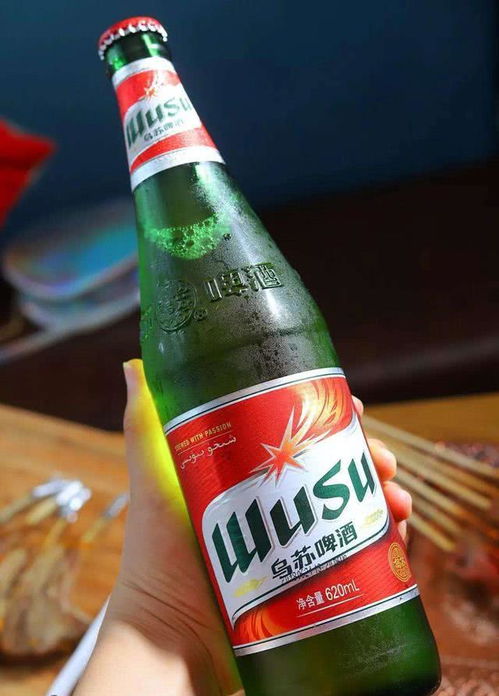 乌苏有什么含义,乌苏工艺