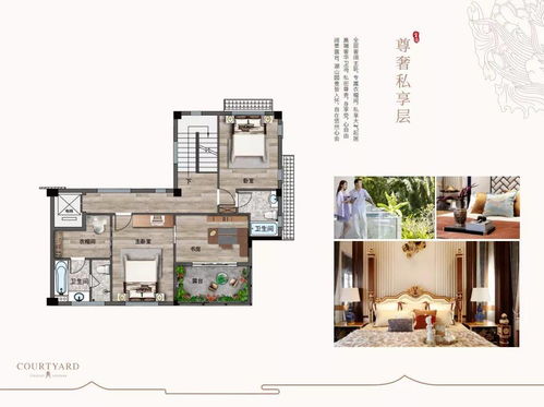 五、 实用信息较大杂烩（碎碎念版）