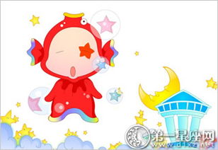 哪些星座离开恋人后会感到空虚寂寞呢？