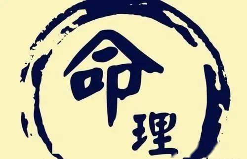 三、社会周边环境现象解析：为哪些人们相信这套？