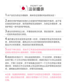 真实实情感体验——为哪些我这么焦虑？