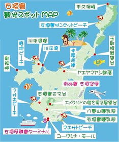 峨眉山：峨眉天下秀