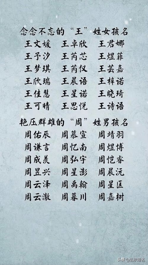 二、 乱序表格较大集合（请自行找出规律）