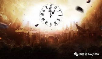 星座错乱，星象失守