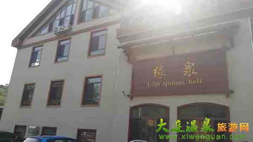三、 精选“烂”到极致的酒店列表（请自行辨别真实虚假）