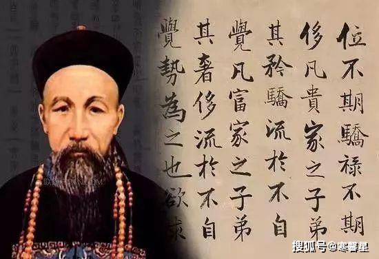 2. 清朝那个地方的收藏狂魔——闻珽老先生