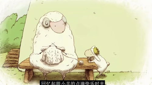 朝三暮四的猴子夜半惊醒，笼中空空如也，难道不是被捉走了吗？