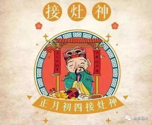 陕西北五县的特殊习俗你知道吗？