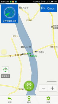 (2) 八公山旅行文化底蕴节：欢乐不断 + 噪音混进来~~~