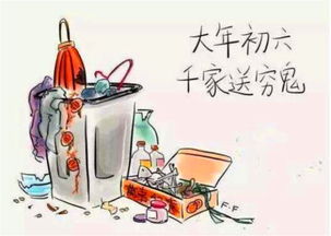 老祖宗的智慧VS现代科学