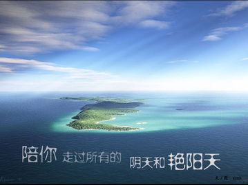 前言：缘起于星辰，定于风水